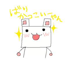 kitakyushu-soul sticker #1170416