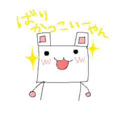 kitakyushu-soul sticker #1170416