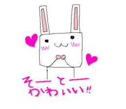 kitakyushu-soul sticker #1170417