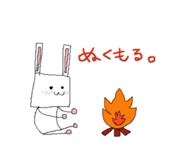 kitakyushu-soul sticker #1170419