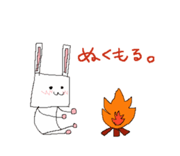 kitakyushu-soul sticker #1170419