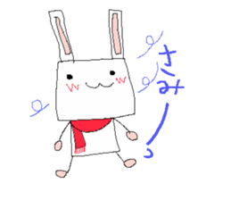 kitakyushu-soul sticker #1170420