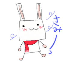 kitakyushu-soul sticker #1170420