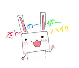 kitakyushu-soul sticker #1170422