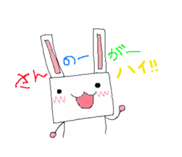 kitakyushu-soul sticker #1170422