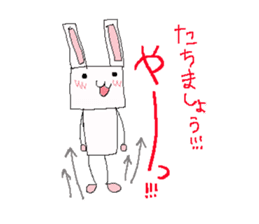 kitakyushu-soul sticker #1170423