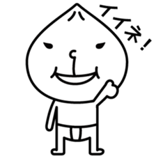 su-san sticker #1170438