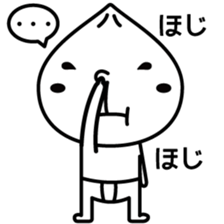 su-san sticker #1170441