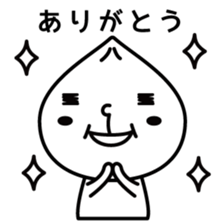 su-san sticker #1170446