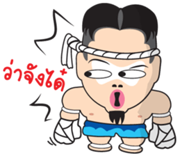 Mr. Muay Thai : Thai Version sticker #1170471