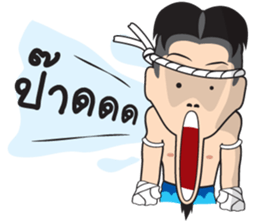 Mr. Muay Thai : Thai Version sticker #1170474