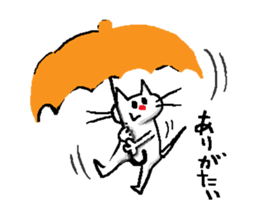 Falling, Occasionally Floating Cat. sticker #1170564