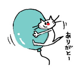Falling, Occasionally Floating Cat. sticker #1170565