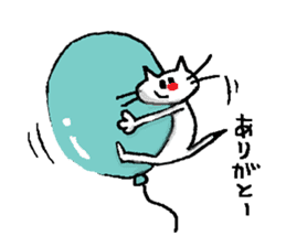 Falling, Occasionally Floating Cat. sticker #1170565