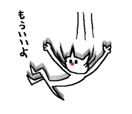 Falling, Occasionally Floating Cat. sticker #1170566