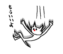 Falling, Occasionally Floating Cat. sticker #1170566