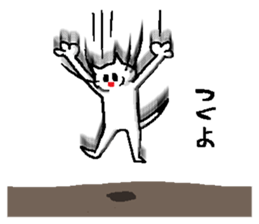 Falling, Occasionally Floating Cat. sticker #1170574