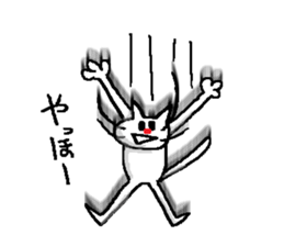Falling, Occasionally Floating Cat. sticker #1170582