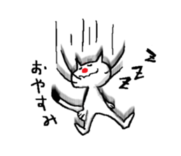 Falling, Occasionally Floating Cat. sticker #1170585