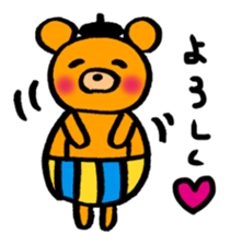 Handwriting animal sticker #1170586