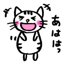 Handwriting animal sticker #1170587