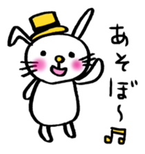 Handwriting animal sticker #1170589