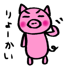 Handwriting animal sticker #1170590