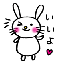 Handwriting animal sticker #1170591