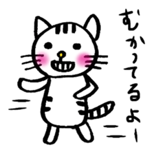 Handwriting animal sticker #1170595