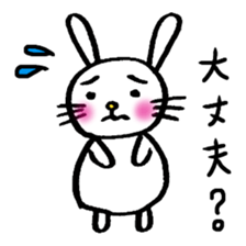 Handwriting animal sticker #1170597