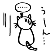 Handwriting animal sticker #1170598