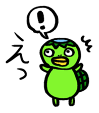 Handwriting animal sticker #1170599