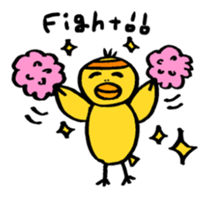 Handwriting animal sticker #1170602