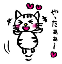 Handwriting animal sticker #1170604