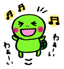 Handwriting animal sticker #1170605