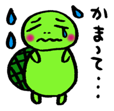 Handwriting animal sticker #1170607