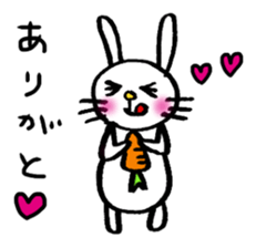 Handwriting animal sticker #1170611