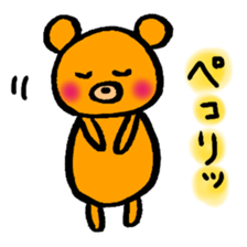 Handwriting animal sticker #1170612