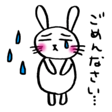 Handwriting animal sticker #1170616