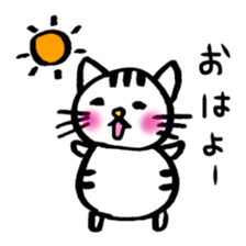 Handwriting animal sticker #1170618