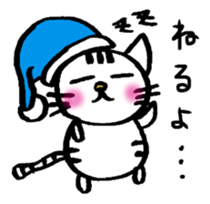 Handwriting animal sticker #1170619