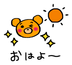 Handwriting animal sticker #1170620