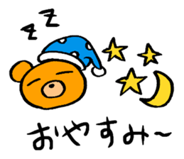 Handwriting animal sticker #1170621