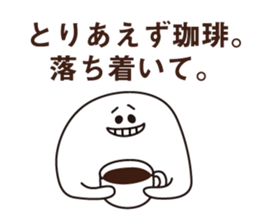 fatigue sticker #1170626