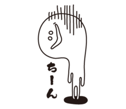 fatigue sticker #1170631