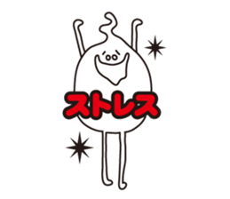 fatigue sticker #1170632