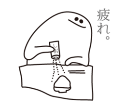 fatigue sticker #1170635