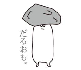 fatigue sticker #1170637