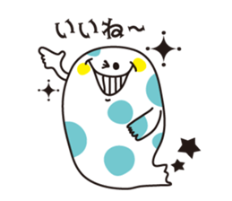 fatigue sticker #1170644