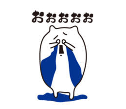 fatigue sticker #1170648